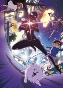 Detective Conan: The Culprit Hanzawa — okładka anime