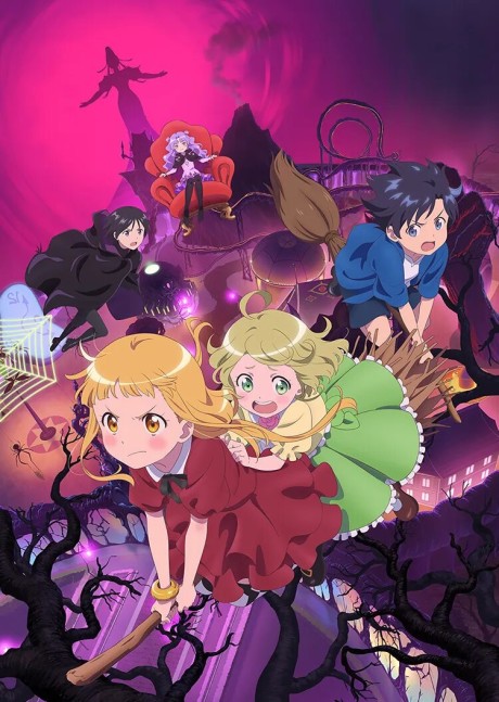 Kiki's Delivery Service — okładka anime
