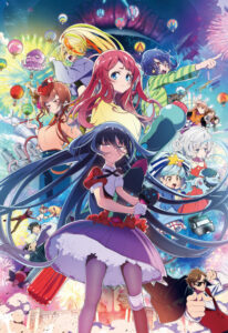 Zombie Land Saga: Yumeginga Paradise — okładka anime