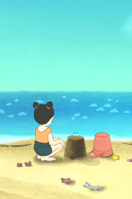 That summer there were two of us — okładka anime