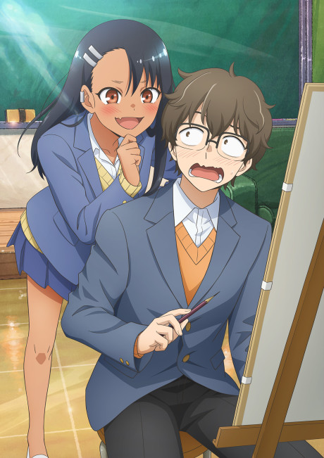 Uzaki-chan Wants to Hang Out! Season 2 — okładka anime