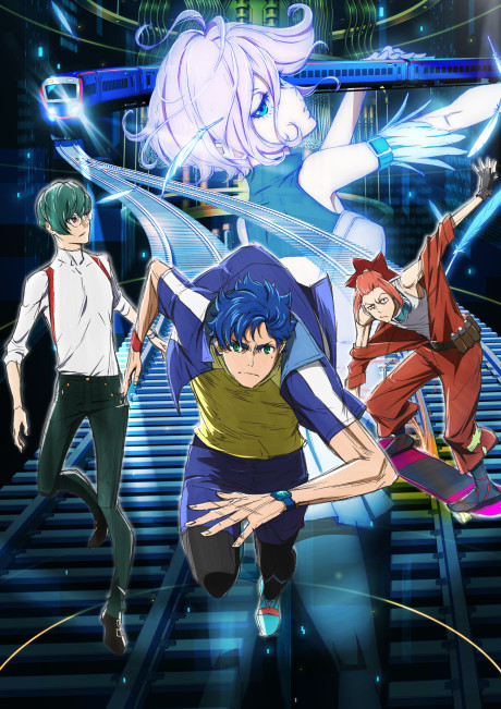 Tokyo 24th Ward — okładka anime