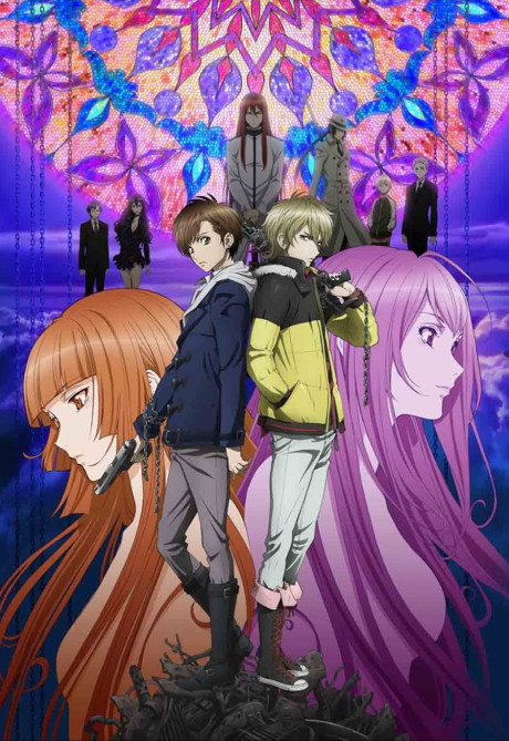 Mobile Suit Gundam: The Witch from Mercury — okładka anime
