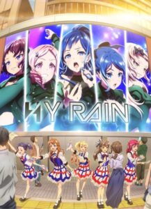 SHINEPOST — okładka anime