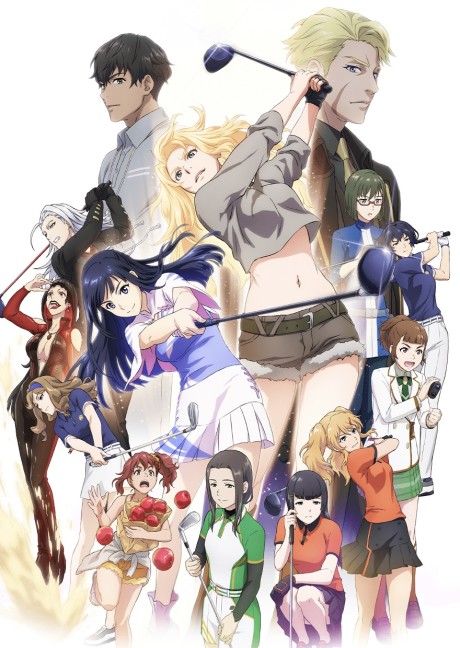 Scorching Ping Pong Girls — okładka anime