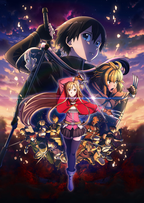 Skeleton Knight in Another World — okładka anime