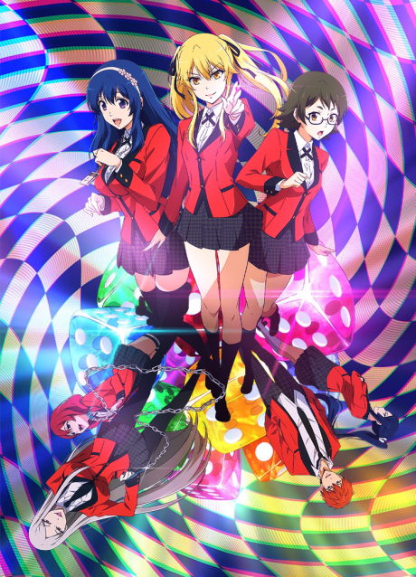 Rock is a Lady’s Modesty — okładka anime
