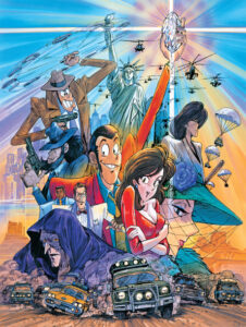 Lupin the 3rd: Bye Bye, Lady Liberty — okładka anime