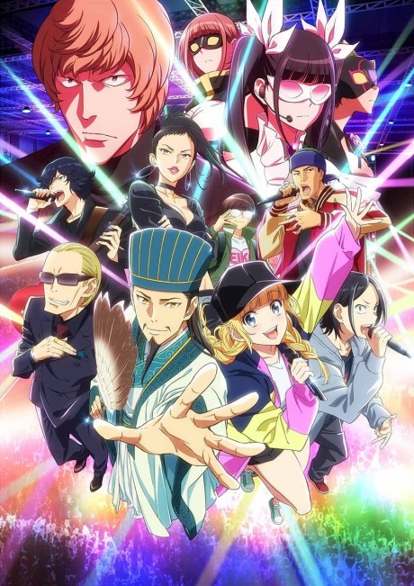 Saint☆Onii-san — okładka anime
