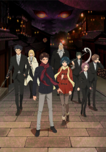 Malevolent Spirits: Mononogatari — okładka anime