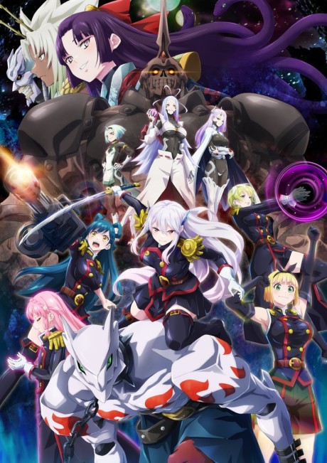 SUPER HXEROS — okładka anime
