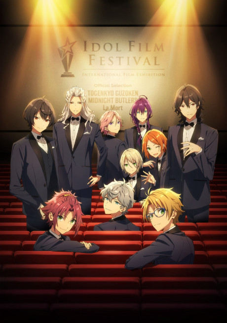 Ensemble Stars!!: Road to Show!! — okładka anime