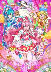 Delicious Party Precure — okładka anime