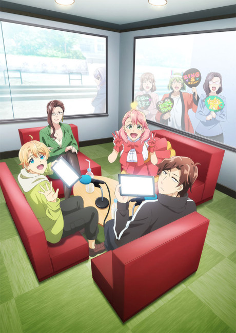 From Bureaucrat to Villainess: Dad's Been Reincarnated! — okładka anime