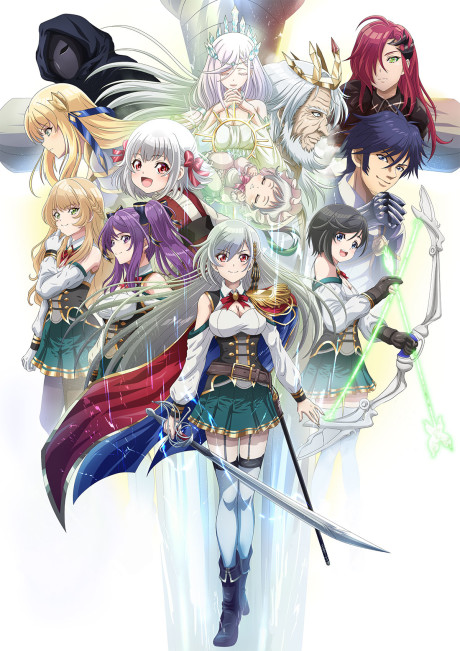 The Misfit of Demon King Academy: History’s Strongest Demon King Reincarnates and Goes to School with His Descendants — okładka anime
