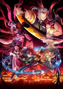 Demon Slayer: Kimetsu no Yaiba Entertainment District Arc — okładka anime