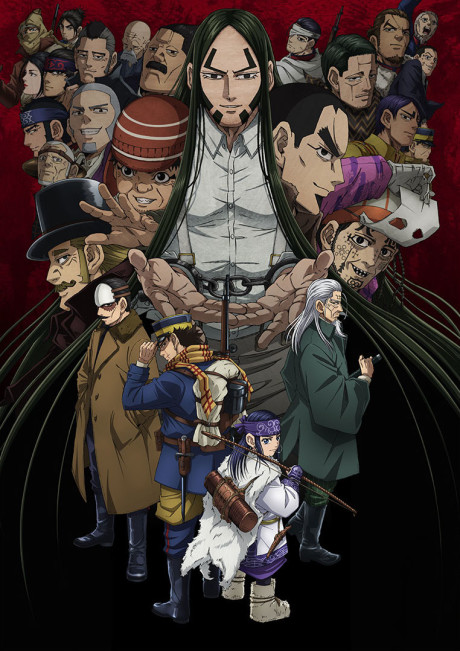 Angolmois: Record of Mongol Invasion — okładka anime