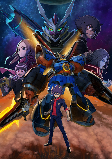 MEGATON MUSASHI Season 2 — okładka anime