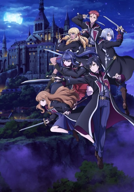 Reign of the Seven Spellblades — okładka anime