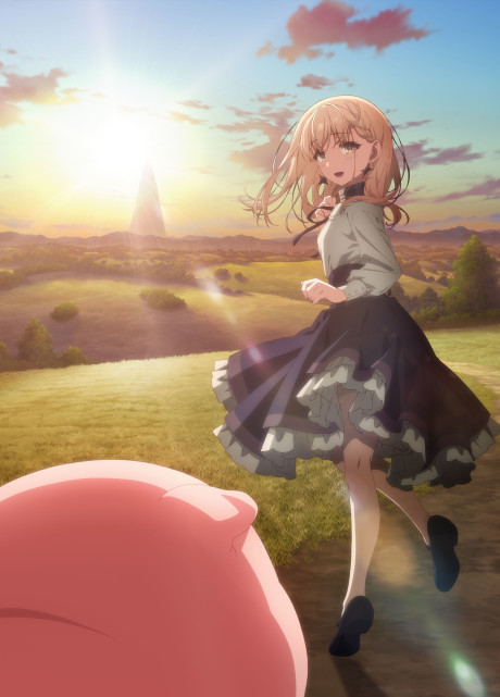 Butareba -The Story of a Man Turned into a Pig- — okładka anime