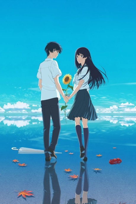 Fireworks — okładka anime