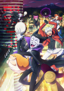 The Vampire Dies in No Time Season 2 — okładka anime