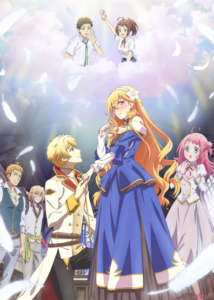 Endo and Kobayashi Live! The Latest on Tsundere Villainess Lieselotte — okładka anime