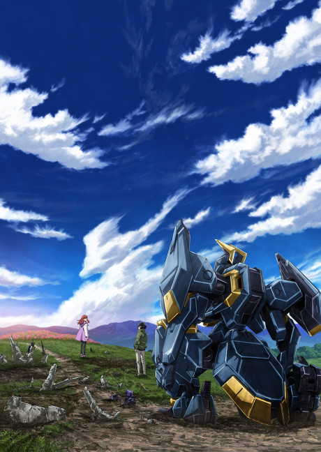 Mobile Suit Gundam 00 — okładka anime