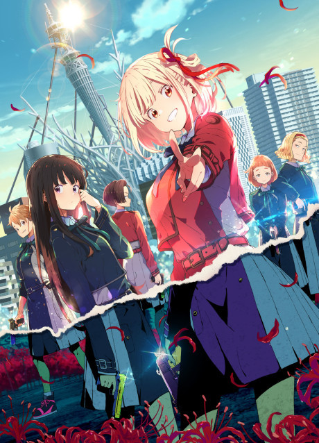 Lycoris Recoil — okładka anime