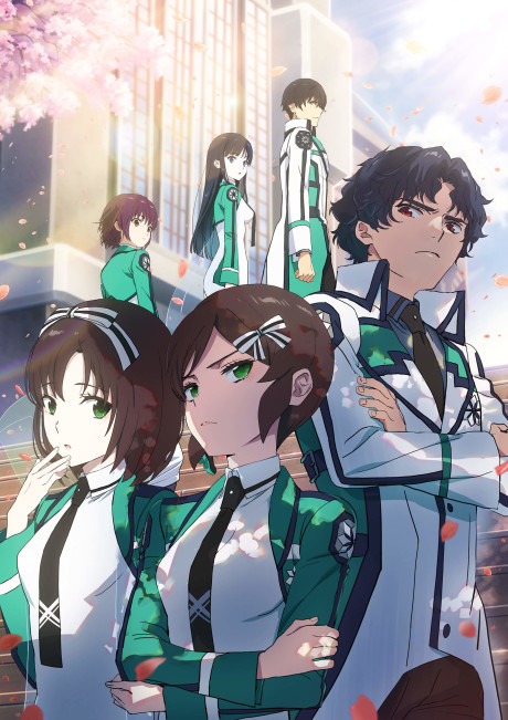 The Misfit of Demon King Academy Ⅱ: History's Strongest Demon King Reincarnates and Goes to School with His Descendants — okładka anime