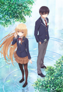 The Angel Next Door Spoils Me Rotten — okładka anime