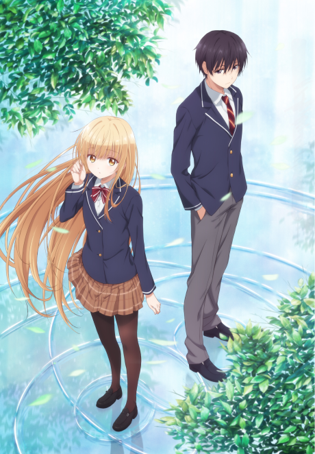 The Angel Next Door Spoils Me Rotten — okładka anime