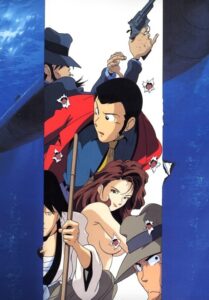 Lupin the 3rd: Voyage to Danger — okładka anime