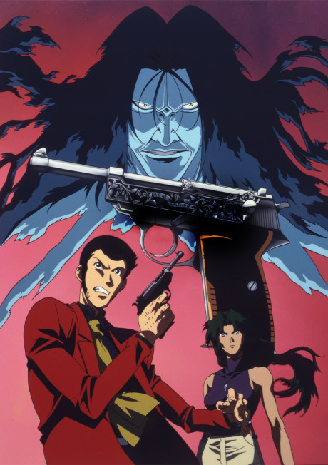 Lupin the 3rd: Green vs Red — okładka anime