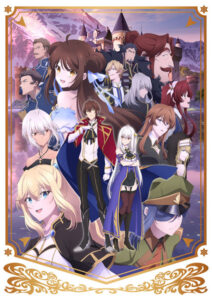 Tensai Ouji no Akaji Kokka Saisei Jutsu: Short Drama Specials — okładka anime