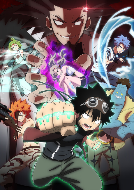Boruto: Naruto the Movie — okładka anime