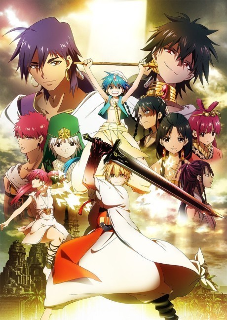 Magi: The Labyrinth of Magic — okładka anime
