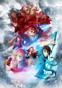 Demon Slayer: Kimetsu no Yaiba Swordsmith Village Arc — okładka anime