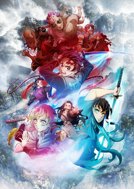 Demon Slayer: Kimetsu no Yaiba Swordsmith Village Arc — okładka anime