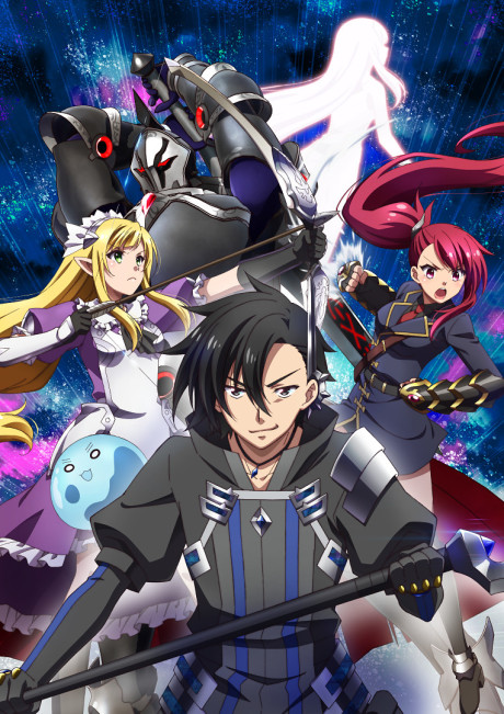 TSUKIMICHI -Moonlit Fantasy- — okładka anime