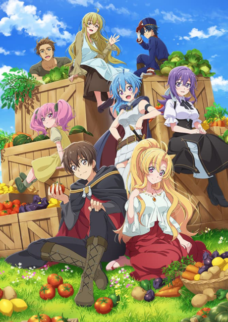 The Fruit of Evolution: Before I Knew It, My Life Had It Made — okładka anime