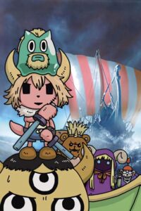 Ponkotsuland Saga — okładka anime