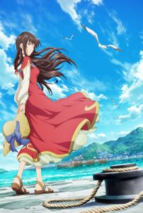 The Saint’s Magic Power is Omnipotent II — okładka anime