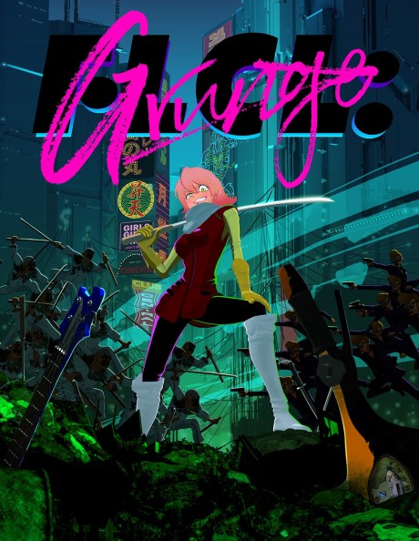 FLCL: Grunge — okładka anime