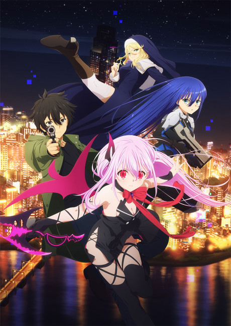 The Future Diary — okładka anime