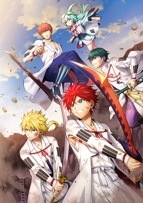 Blast of Tempest — okładka anime