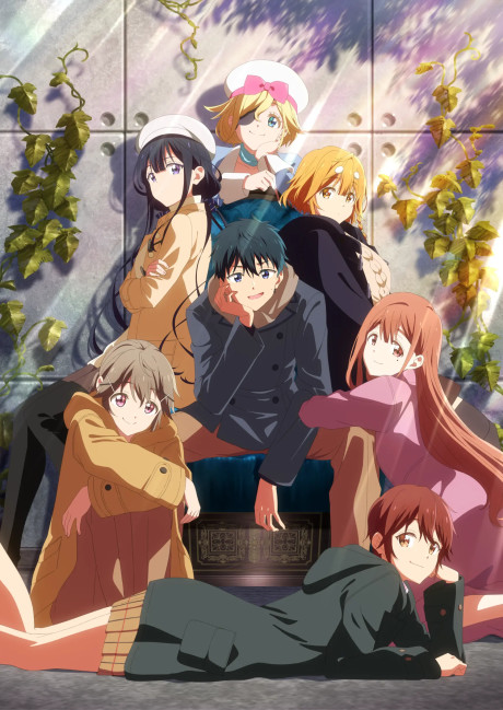 Tada Never Falls In Love — okładka anime