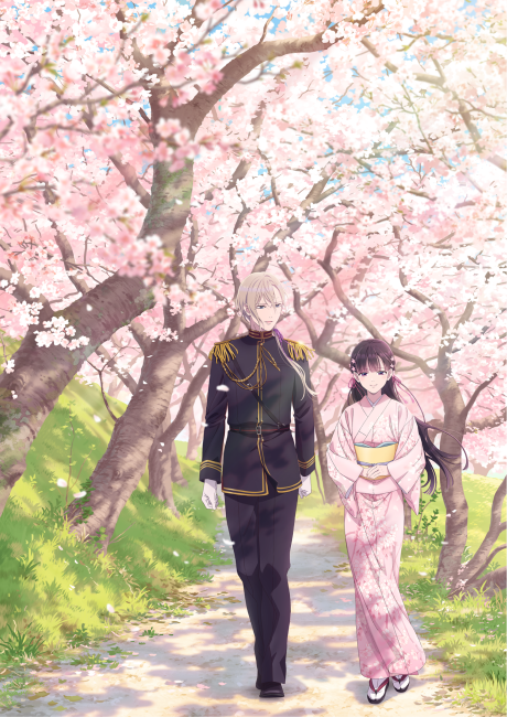 Betrothed to My Sister's Ex — okładka anime