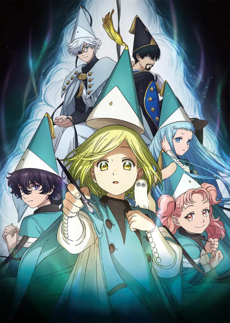 Witch Hat Atelier — okładka anime