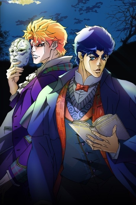 JoJo's Bizarre Adventure (TV) — okładka anime
